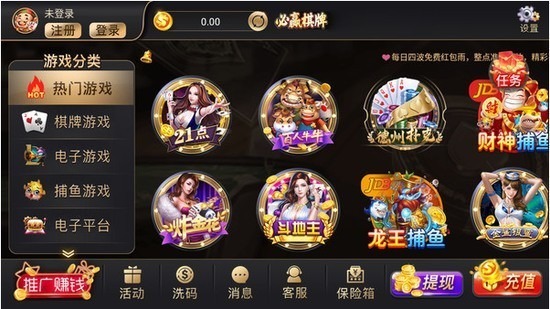 ��Ӯ����9965�ٷ���