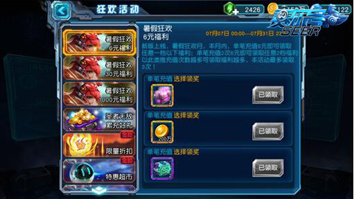 �����ų���Ӣ���ƽ���ڹ��������-������������ʯ�ƽ������v3.5