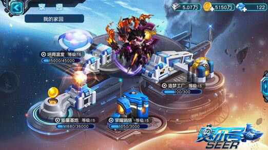 �����ų���Ӣ���ƽ���ڹ��������-������������ʯ�ƽ������v3.5