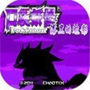 �ڴ�������ڵ���Ӱ�ƽ���Դ�����ָ