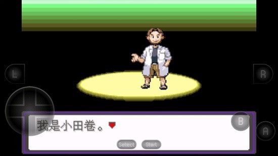 �ڴ�������ڵ���Ӱ�ƽ��-�ڴ�������ڵ���Ӱ�ƽ�������޸�������v5.0