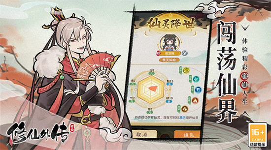 �����⴫�ƽ�������ڹ�