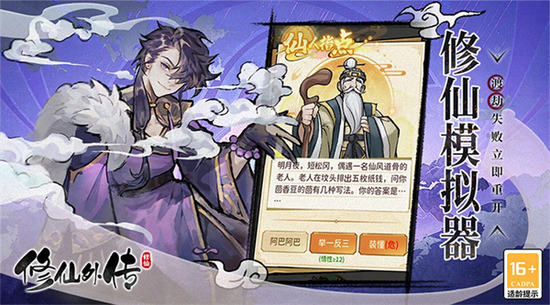 �����⴫�ƽ�������ڹ�