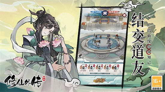 �����⴫�ƽ�������ڹ�