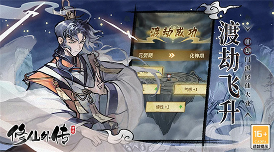 �����⴫�ƽ�����ò˵�-�����⴫�����ڹ�������������v2.0.01