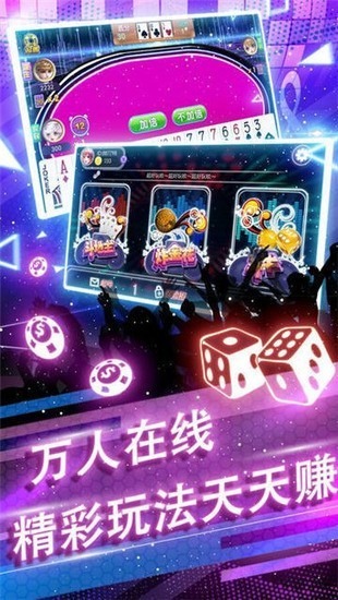 ��ӯ����69066k����