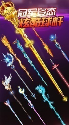 ����̨���ƽ���������ײ˵�����