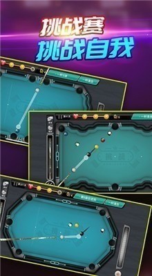 ����̨����������-����̨��MOD���ײ˵�������ʯv1.2.30