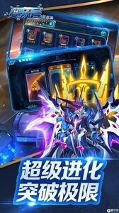 �����ų���Ӣ���ƽ��ֱ������-�����ų���Ӣ���������ײ˵�������v3.5