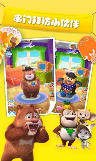 �ҵ��ܴ��ܶ��ƽ��