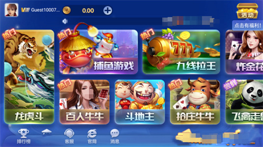 �������ƻ���ͻ�������