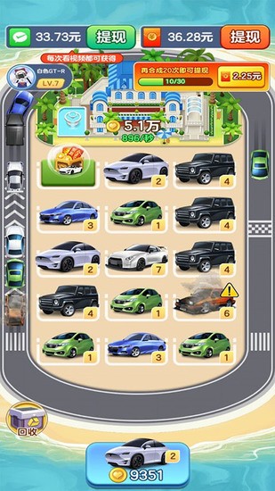 ���������ƽ���޹������-��������������������v3.64.90