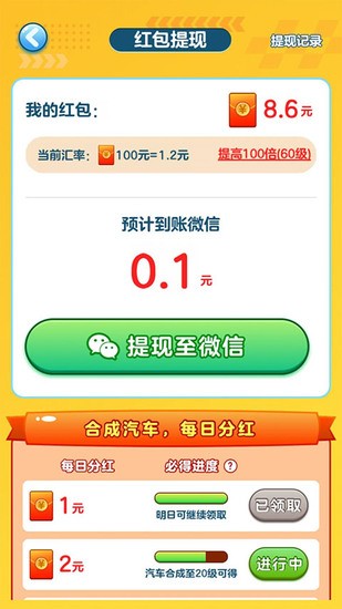 ���������ƽ���޹������-��������������������v3.64.90