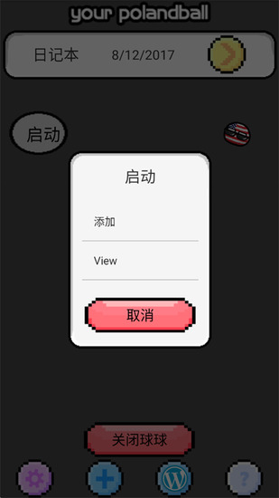 ��������������è������-è�����˲�����������������v1.0.2