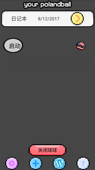 ��������������è������-è�����˲�����������������v1.0.2