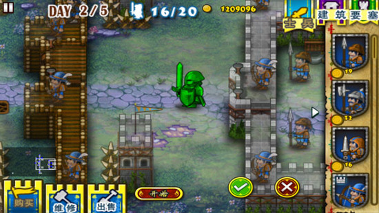 下载要塞围城内购破解版-要塞围城破解版无限金币内购版下载v3.2.1