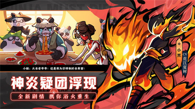 ���߱�����3�ƽ���ڹ����-���߱�����3�ڹ���Ѱ�����v2.0.47