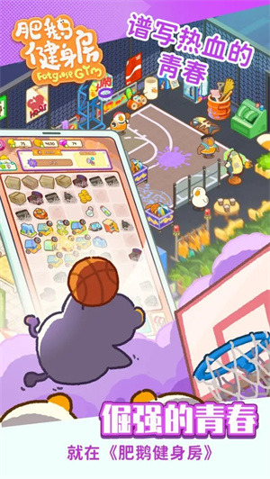 �ʶ콡����������ʯ�ڹ��ƽ������