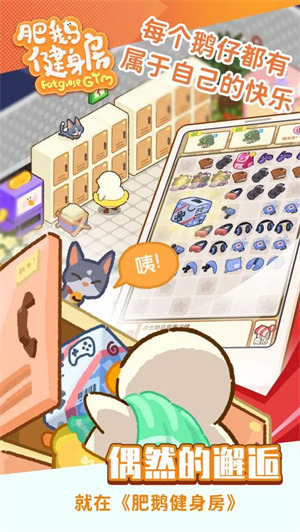 �ʶ콡�������޽�Ұ�����-�ʶ콡����������ʯ�ڹ�������ƻ���治��������v3.9.5