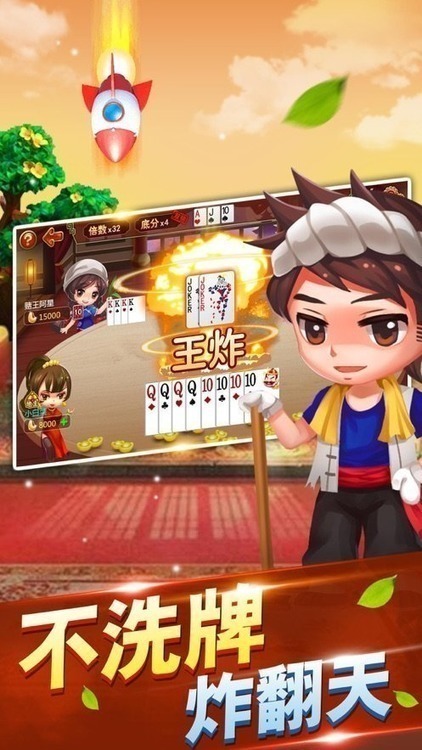 �������̹ٷ�app����