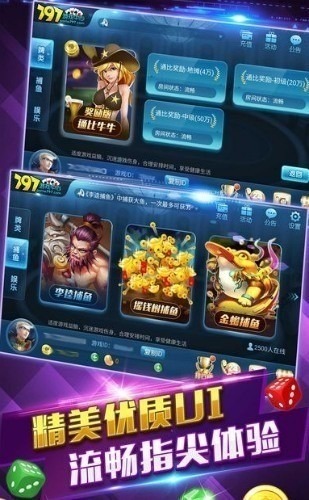 ����������Ϸ����