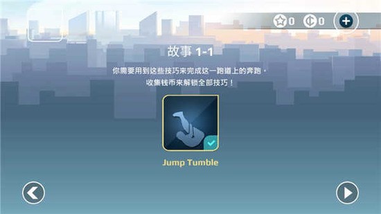 �����ܿ����޽��������ʯ�ƽ��-ʸ���ܿ����޽�����İ�����v1.2.0