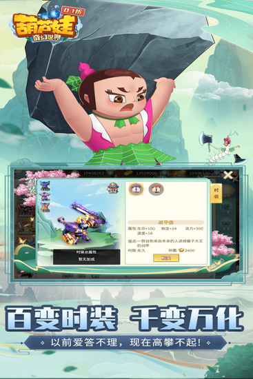 ��«������������İ�����-��«�����������������v2025.11.05