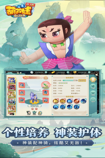 ��«������������İ�����-��«�����������������v2025.11.05