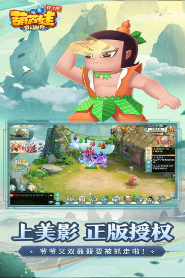 ��«������������İ�����-��«�����������������v2025.11.05