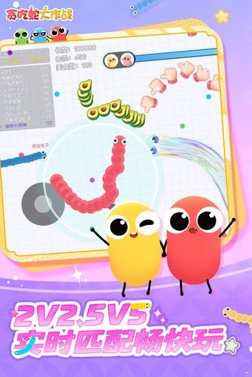 ̰���ߴ���ս�ƽ��MOD���ò˵�