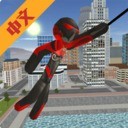 ���������Ӣ���ƽ�����޽�Һ���ʯ����