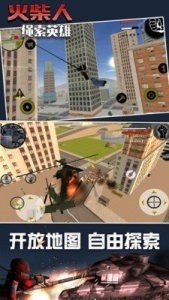 ���������Ӣ���ƽ��(999999��999999���)-���������Ӣ���ƽ��999999��999999�������v1.2