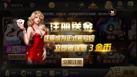 ȸ������