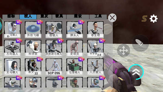 ̫��ɳ�����ò˵�MOD��Ϸ����-̫��ɳ�����ò˵�MODȥ��������v3.1.5