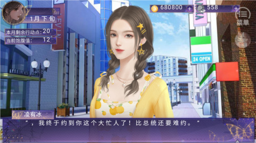 ������ϰ������ָ�ƽ������-������ϰ���ȹ��ƽ��2026����v5.29