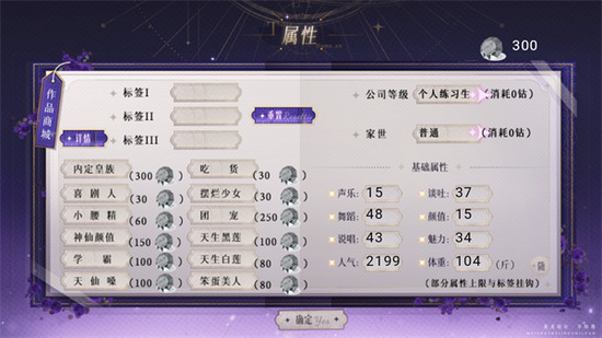 ������ϰ������ָ�ƽ������-������ϰ���ȹ��ƽ��2026����v5.29