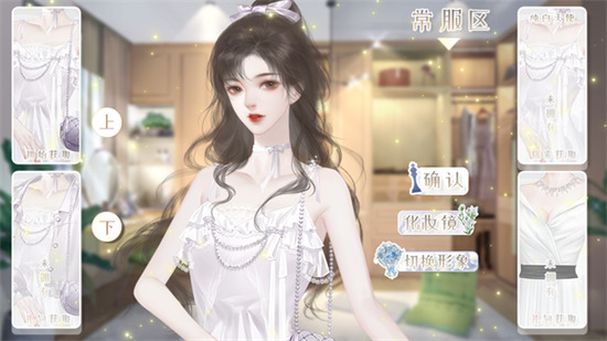 ������ϰ������ָ�ƽ������-������ϰ���ȹ��ƽ��2026����v5.29