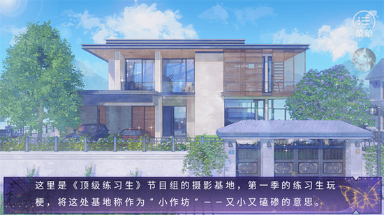 ������ϰ������ָ�ƽ������-������ϰ���ȹ��ƽ��2026����v5.29