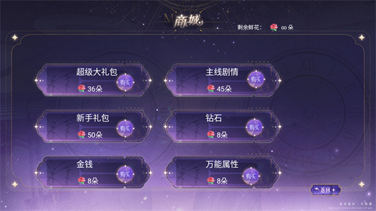 ������ϰ������ָ�ƽ������-������ϰ���ȹ��ƽ��2026����v5.29