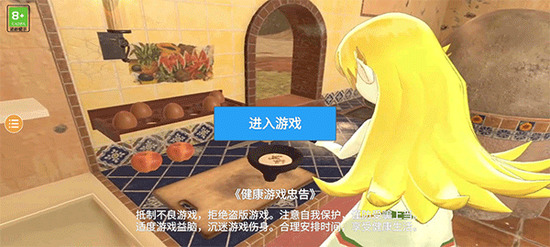 С�̼ƻ����������޹���������������Ȫ-С�̼ƻ����������޹�����İ�����v1.2.0