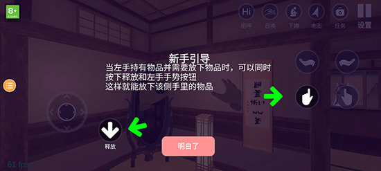 С�̼ƻ����������޹���������������Ȫ-С�̼ƻ����������޹�����İ�����v1.2.0