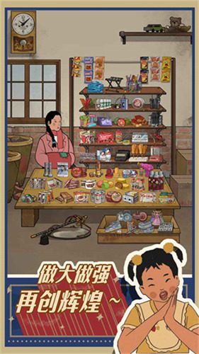 ����ݮ��С�����ƽ�����ù��ܲ˵�