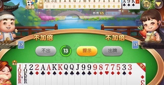 �ķ������ϰ汾