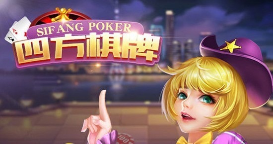 �ķ������ϰ汾