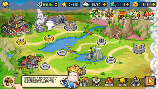 ���ƺ�ͽ��ȫ���������