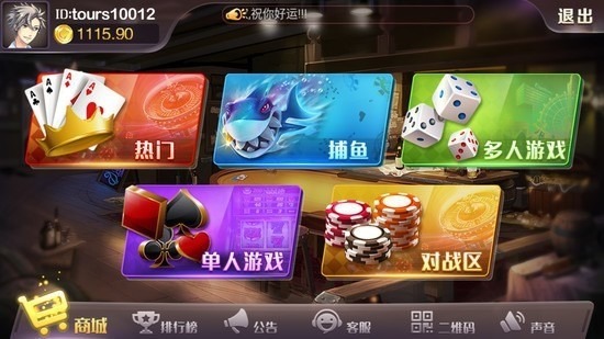 Ǭ������54tc