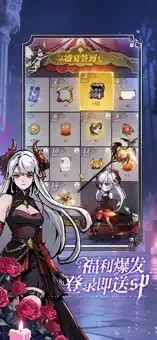 魔镜物语破解版内购免费无限版-魔镜物语无限资源版下载v3.3.5