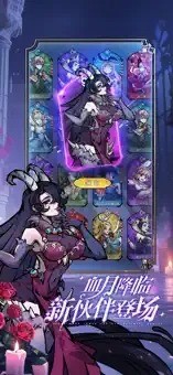 魔镜物语破解版内购免费无限版-魔镜物语无限资源版下载v3.3.5