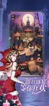 魔镜物语破解版内购免费无限版-魔镜物语无限资源版下载v3.3.5