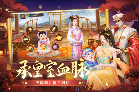 ��������ү�ڹ�����ƽ��-��������ү�ƽ������Ԫ����vip����v4.0.1